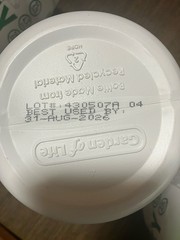 Whey Protein (includes 3 Bottles)