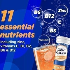 Alka-Seltzer Energy Boost: Caffeine & Guarana, B Vitamins, Supports Mental…