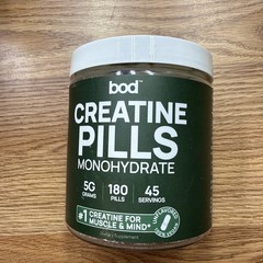Creatine Monohydrate Pills – Muscle Builder, 180 Capsules, 45 Servings