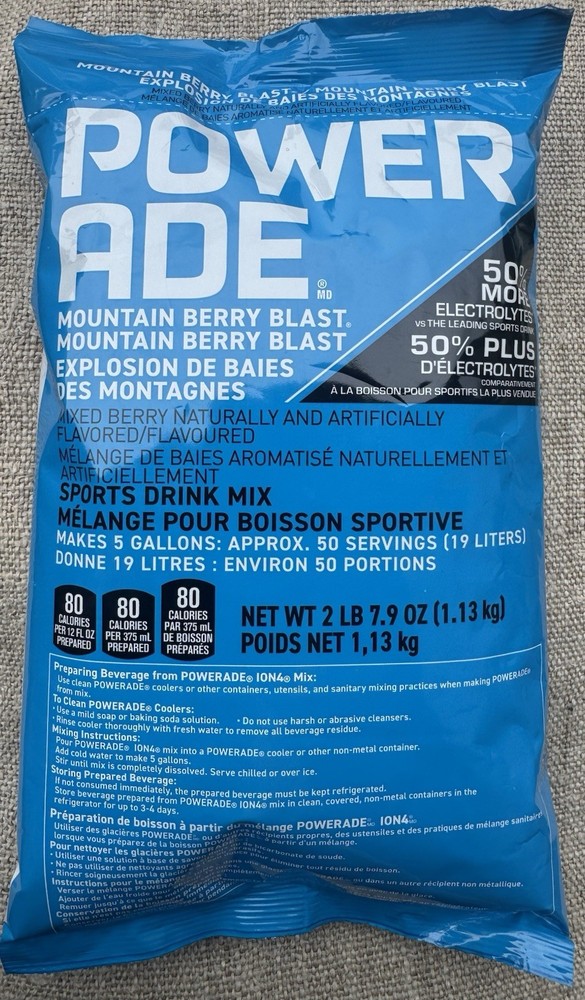 POWERADE 5 GALLON ION4 ELECTROLYTE SPORTS DRINK MIX POWDER MOUNTAIN BERRY BLAST!