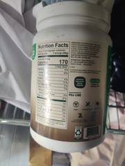 Vega Real Food Smoothie Peanut Butter Blast Plant Protein 18.4 oz