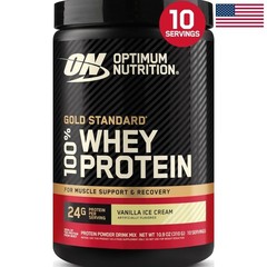 10.9 oz Gold Standard Whey Protein Vanilla Ice Cream – Perfect Post-Workout Fuel