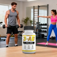 3-AD® 25mg Muscle Support Supplement – 60 Capsules – Patented Formula 1-5 pack