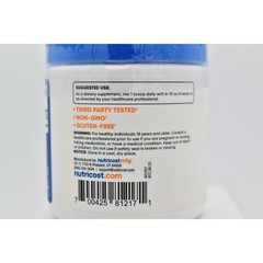 Nutricost Agmatine 100 Grams 100 Servings of 100g Pure Unflavored Sealed 09/2026