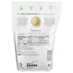 Pea Protein Powder, Unflavored, 5 lb (2.26 kg)