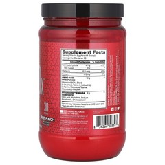 BSN Amino-X Endurance Recovery Agent Fruit Punch 15 3 oz 435 g GMP Quality