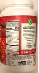 Orgain Organic Plant Based Protein, Superfoods, Probiotics, 2.70lb, Cho/Van/Strw