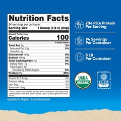 Nutricost Organic Rice Protein Powder (5 LB) – Gluten-Free, Non-GMO