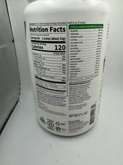 Garden Of Life Sport Certified Grass Fed Whey Vanilla 23.28oz (660g) New Sealed