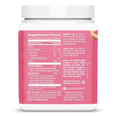 Sunwarrior Shape Core Cleanser Strawberry Cooler, 270 Grams