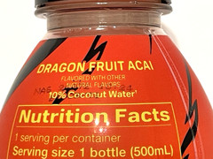 Prime Hydration Drink IShowSpeed Dragon Fruit Acai Sealed Limited Edition NEW