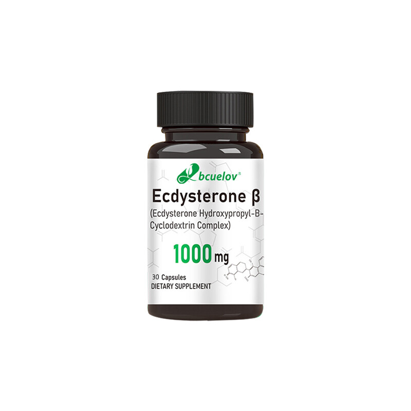 Ecdysterone Capsules High Dose – 1000mg SS Ecdysterone