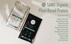 SANO Organic Vegan Plant-Based Protein Powder, Chocolate (14 Servings)
