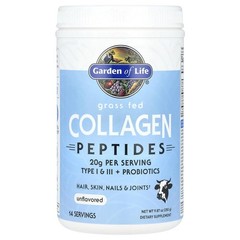 8/26 Garden of Life Grass Fed Collagen Peptides Powder Unflavored Collagen Powde