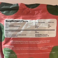 Vybrance Labs Creatine Monohydrate Gummies Watermelon 30 Servings Sugar-Free Gl…