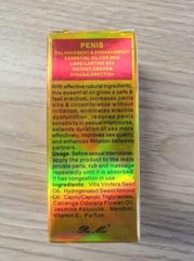 Men’s Massage Cream Gel Supper Booster Sexual Enhancement Oil Delay Performance