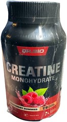 Instant Boost Creatine Monohydrate Gummies, Complex Formula with Real 5000mg