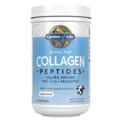 8/26 Garden of Life Grass Fed Collagen Peptides Powder Unflavored Collagen Powde