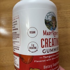 New sealed MaryRuth’s Creatine 90 vegan Gummies 3g energy dietary sup exp 5/2027
