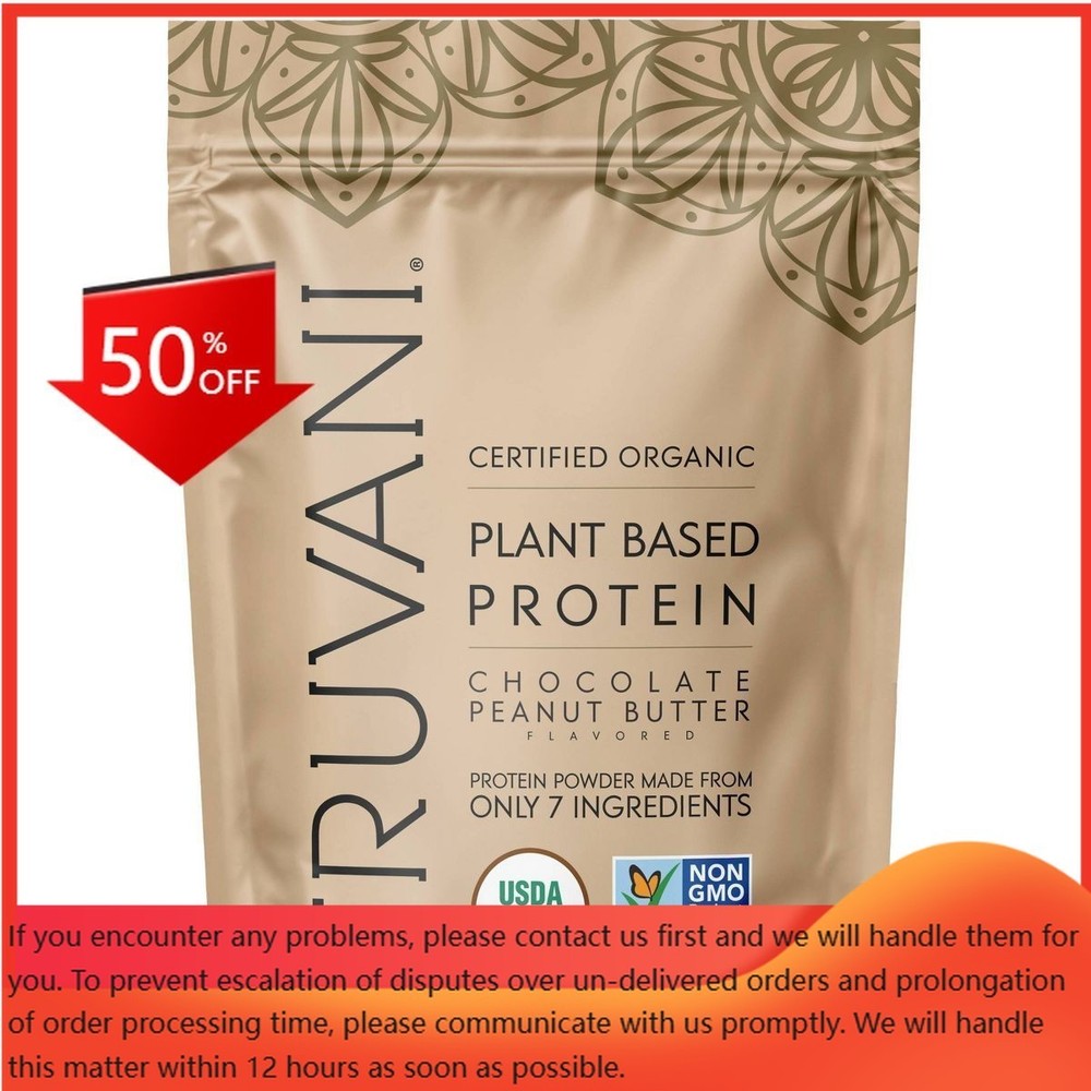 Truvani Organic Plant Based Vegan Powder – Chocolate Butter – 8.75oz/10 Servings