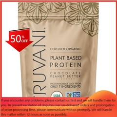 Truvani Organic Plant Based Vegan Powder – Chocolate Butter – 8.75oz/10 Servings