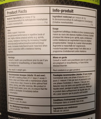 EXCLUSIVE.SEALED.220 SERVINGS PORTIONS.EXP-07-26-39 OZ.micronized creatine.DEAL