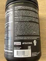 Animal Pre Workout Primal Loaded Powder Dragon Berry 1.05 lb (480 g)