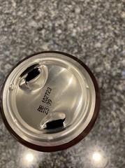 Gfuel Game Fuel Spider-Man Soda Can