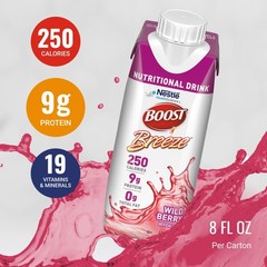 Boost Breeze Clear – 250 – 19 – 9 G Vitamin A – – 8 Fl Oz