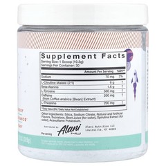 Pre-Workout, Galaxy Lemonade™, 10.9 oz (309 g)