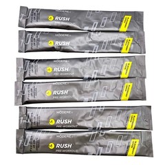 Modere Rush Pre-Workout Blackberry Lemon 20 Packets- New In Box- Free Shipping!