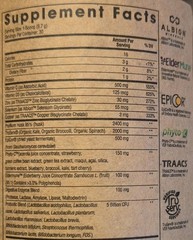 Arms☆Race IMMUNITY GREENS 9oz Size ( 30 Serving ) Lemon Rush 🍋 BEST BY 05/26