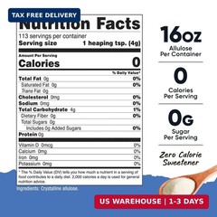 Nutricost Allulose Sweetener (1 LB) – KETO Sugar, 0 Calorie, Low Carb, Natural S