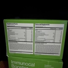 Immunocal Booster Dietary Supplement 30 Sticks New/Sealed 100% Genuine 04/26