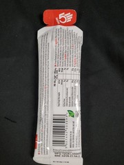 Lot of 9 HIGH5 Energy Gel Aqua Liquid Quick Release 66g Each Orange Exp.02/2026