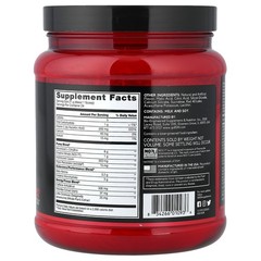 No-Xplode VASO, Ultimate Pump Pre-Workout, Cherry Bomb, 1.11 lb (504 g)