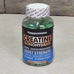Creatine Monohydrate 5000MG 90 Gummies Muscle Growth Blueberry Flavor Exp 04/26