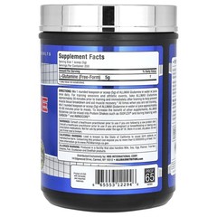 Essentials, Glutamine, 2.2 lbs (1,000 g)