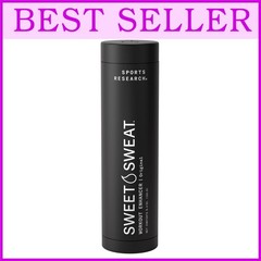 Sweet Sweat Workout Gel – Maximize Exercise & Sweat Faster