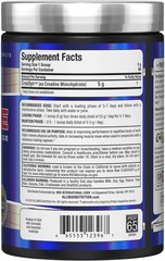 ALLMAX Creatine Monohydrate Powder, Micronized, Unflavored, 400 g
