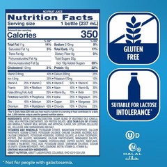 Ensure Plus Strawberry Nutrition Shake | Meal 8 Fl Oz (Pack of 24)