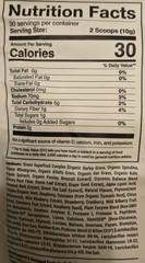 1st Phorm OPTI-GREENS 50 Powder 11 oz ( 30 Serv) Natural Berry Flavor BY 11/26