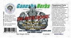 BODYBUILDING MUSCLE GROWTH FITNESS TESTOSTERON ANABOLIC WORKOUT FORMULA 2 ounces