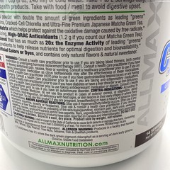 CYTOGREENS Allmax CytoGreens Super Green Powder 14 Servings Chocolate 11/26