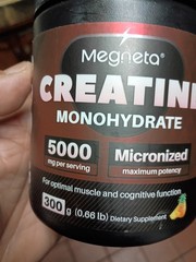 Creatine Monohydrate Powder 🍍 Flavor Sugar Free 2 Month Supply !