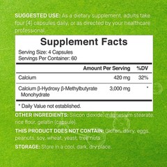 Strength Ultra HMB Supplement for Enhanced Muscle Growth and Retention 240 Caps