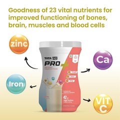 High Protein Powder with 23 essential nutrients For Overall Fitness | Vanilla