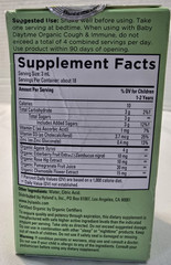 2x Hyland’s Baby Organic Cough & Immune Nighttime 2 fl oz each EXP 8/2026- 1yr+