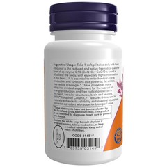 NOW Foods Supplements, Ubiquinol CoQH-CF™ 60 Count (Pack of 1), Amber Fill