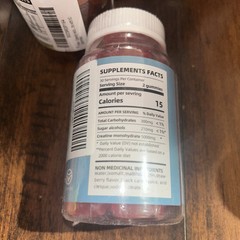 creatine monohydrate gummies {Bageto} 60 Count